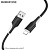 BOROFONE (6941991121975) BX119i USB 2.4A для Lightning , черный