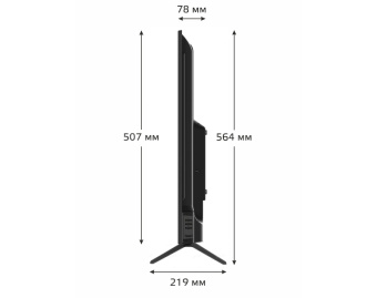 Телевизор Harper 40F720T черный