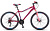 STELS Miss-5000 MD 26" V020*LU096322*LU089358 *18" Вишнёвый/розовый
