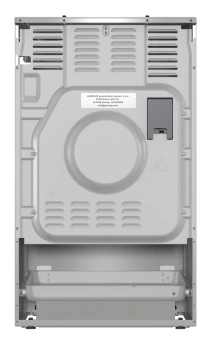 Плита газовая Gorenje GGI5A21XJ серебристый