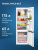 Холодильник Beko B1RCSK251W белый Холодильник Beko B1RCSK251W белый