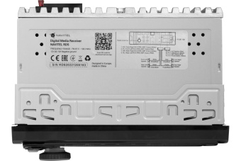Автомагнитола Navitel RD5 1DIN 4x50Вт