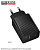 BOROFONE (6941991122750) BAS74A 1USB+1Type-C 3.0A QC3.0 PD 20W Black