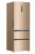 Холодильник Haier A4F742CGGU1 золотистый Холодильник Haier A4F742CGGU1 золотистый