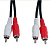 PERFEO R3003 2XRCA вилка - 2XRCA вилка 2 м (5)