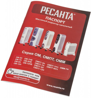 Радиатор масляный Ресанта ОМ-12НВ 2900Вт белый