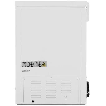 Морозильная ларь CENTEK CT-1788 белый
