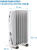 Радиатор масляный Vitek VT-1704 1500Вт белый