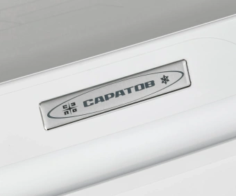 Холодильник Саратов 549 КШ-165 белый