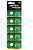 PERFEO CR1220/5BL LITHIUM (5)