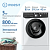 Стиральная машина INDESIT EWSB 5085 BK CIS черный люк