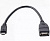 PERFEO A7015 переходник USB2.0 A розетка - MICRO USB вилка (5)