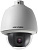 Камера видеонаблюдения IP Hikvision DS-2DE5232W-AE3(T5) 4.3-129мм цв. корп.:белый