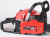 Бензопила MAXCUT 22100146 MC 146