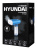 Отпариватель ручной Hyundai H-HS02456 1200Вт синий Отпариватель ручной Hyundai H-HS02456 1200Вт синий