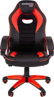 CHAIRMAN Game 16 00-07024557 (Black/Red)