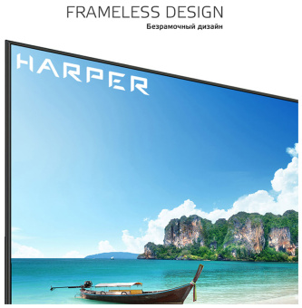 Телевизор Harper 75U750TS черный
