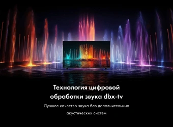 Телевизор HAIER H55K85GUX серый