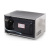СВЧ Panasonic NN-ST34HMZPE