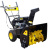 Снегоуборщик бензиновый Huter SGC 4800E Снегоуборщик бензиновый Huter SGC 4800E