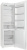 Холодильник Indesit DS 4200 W Холодильник Indesit DS 4200 W