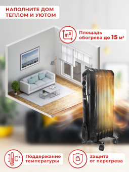 РЕСАНТА ОМПТ-7НЧ