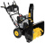 Снегоуборщик бензиновый CHAMPION ST656BS Снегоуборщик бензиновый CHAMPION ST656BS