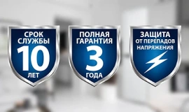 Исключительная новинка: встречайте холодильник с верхним морозильным отделением ATLANT ХМ-3635-109!