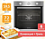 INDESIT IFE 2630 IX