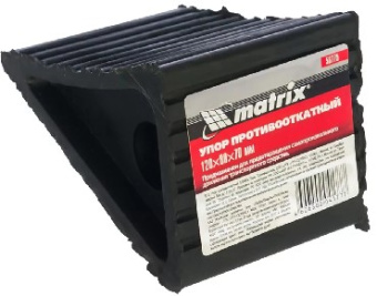 MATRIX Упор противооткатной 120х80х70мм 56775