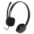Гарнитура Logitech H151 черный (981-000589) Гарнитура Logitech H151 черный (981-000589)