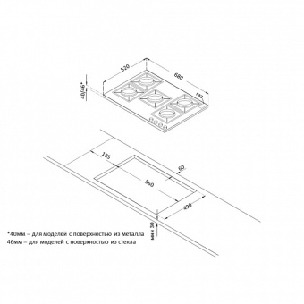 Встраиваемая газовая панель Korting HG 761 CTB