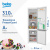 Холодильник Beko B1RCSK312W белый Холодильник Beko B1RCSK312W белый