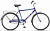 STELS Avangard 200 26C Z010 (м)*X0000001542*EP-00006128 19" Синий 2025