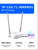 Роутер wifi TP-LINK TL-WR840N 300mbps Роутер wifi TP-LINK TL-WR840N 300mbps