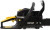 Бензопила HUTER BS-45