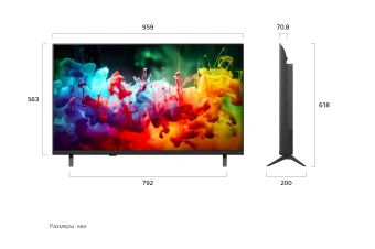 Телевизор LG 43QNED70B6C.ARU черный