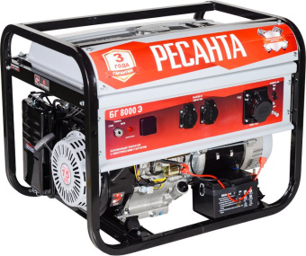 Генератор Ресанта БГ 8000 Э 6.5кВт