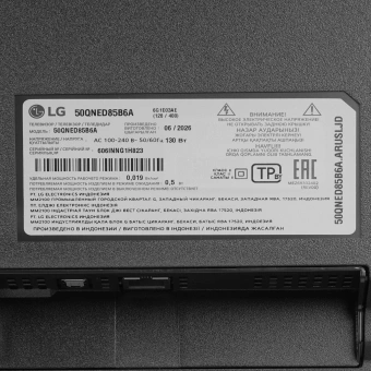 Телевизор LG 50QNED85B6A.ARUG черный