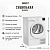 Сушильная машина INDESIT IAS3725, Белый