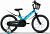 STELS Flash KR 18 Z010*JU135242 *LU098250*9.1 Темно-синий/Зеленый
