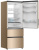 Холодильник Haier A4F742CGGU1 золотистый Холодильник Haier A4F742CGGU1 золотистый