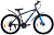 МЕЧТА SIGMA 26''-17'' black-blue-silver