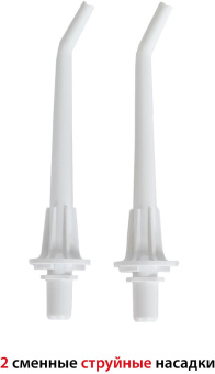 Ирригатор Supra SDC-755 белый