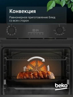 Духовой шкаф Электрический Beko BBIS17300BCS черный