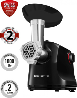 Мясорубка Polaris PMG 1872 1800Вт серый