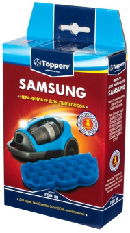 Фильтр для пылесоса Topperr FSM 88 Samsung SC88