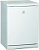 Холодильник Indesit TT 85 A белый