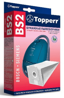 TOPPERR BS 2 пылесборник BOSCH