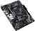 Материнская плата Asus PRIME A520M-R (90MB1H60-M0EAY0) Материнская плата Asus PRIME A520M-R (90MB1H60-M0EAY0)